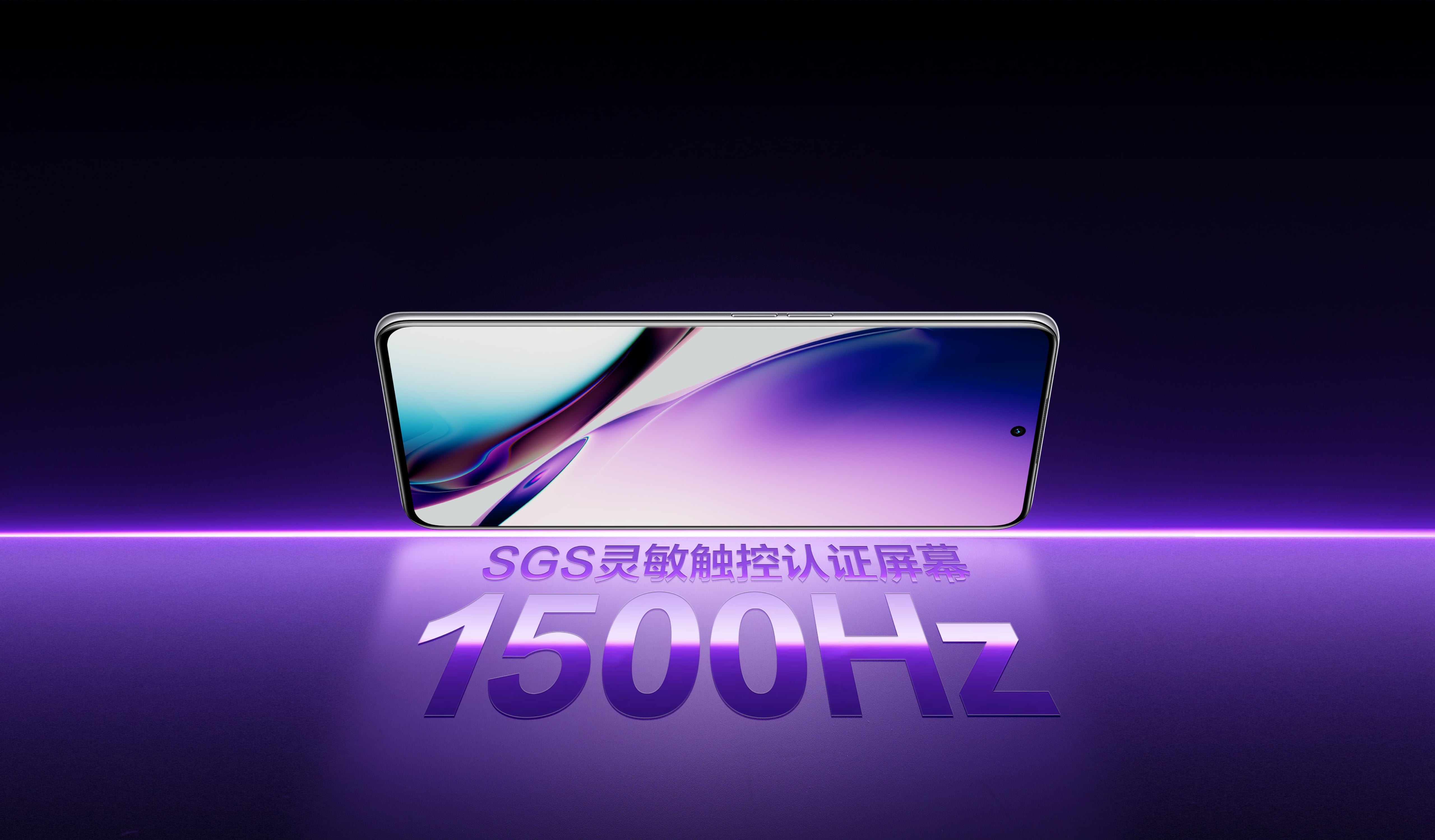 Màn hình cực nhạy của Realme GT Neo5